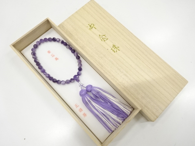 Japanese Kimono / Men's / Others